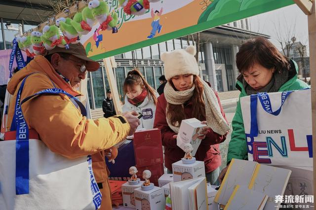 用徒步和阅读迎接新年 “黄河Walk·悦见读者”城市漫步跨年公益活动温暖启程