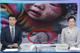 “地震小孩被埋图”系AI生成！ 律师：不符合公序良俗 如影响较大将追责