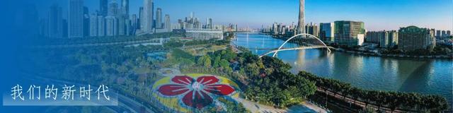 央视热播！就在身边，不少越秀街坊天天见