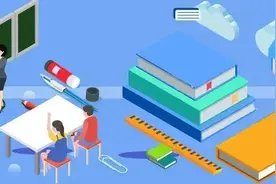 查成绩，时间定了图片