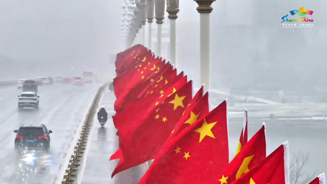 冬日归途，山西是心安的方向