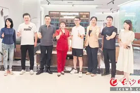 邮储银行长沙市分行以科技赋能，让金融服务“触手可及”图片