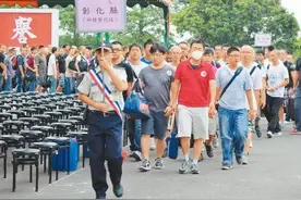 民进党这出“抓壮丁”的闹剧给谁看？图片