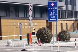 车位空着也不让停，开车看病遇难题，这家医院停车场竟是“即停即离”图片