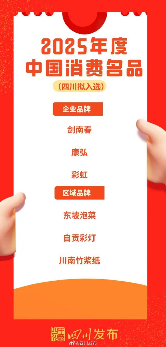 微信宣布：将停止这项服务