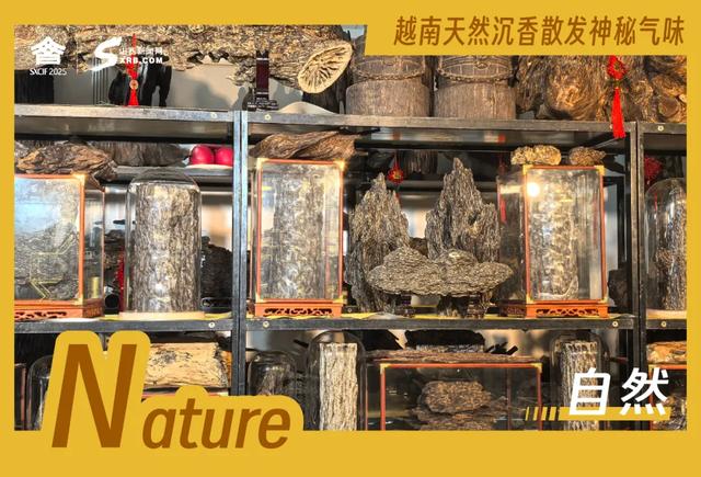 海报｜A～Z，看山西文博会的国际范儿