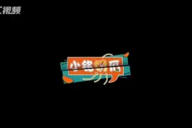 小铭切瓜·特别报道丨今天天府中央法务区新揭牌的两个法庭到底是干嘛的？管辖范围有哪些？图片