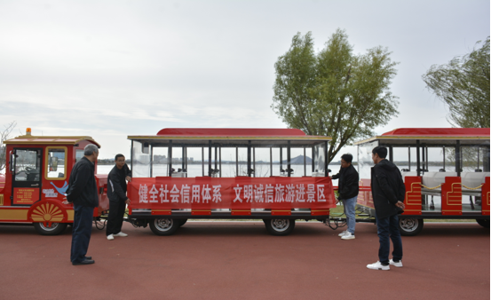 荣成文旅项目上榜！全省文旅数字化典型案例发布