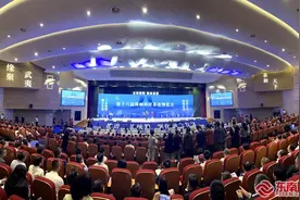 快讯！第十六届海峡两岸茶业博览会正式开幕！图片