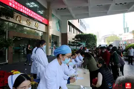 早筛早诊！中山三院累计接诊罕见病患者超5000例图片