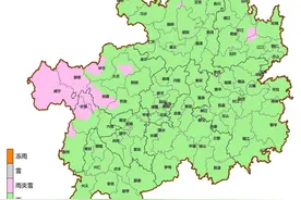 今夜贵州这些地方还有冻雨或雨夹雪！三月下雪正常吗？专家解读来了图片