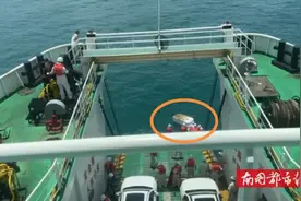 海上漂了10个多小时！男子坐自制泡沫浮板出海钓鱼落水图片