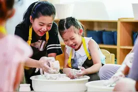 乐享缤纷暑假图片