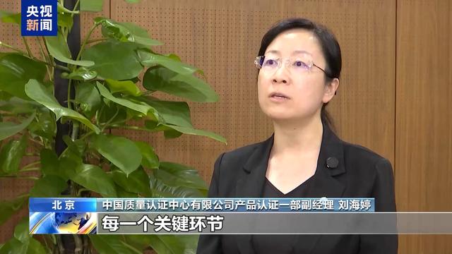 充电宝要“持证上岗”！CCC新规明日执行