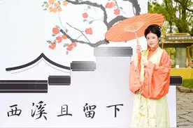 久等了！西溪湿地柿子已红，国庆与“水浒英雄”共庆丰收图片
