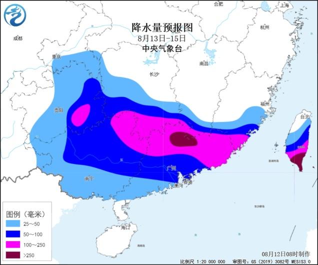 国家防总派工作组赶赴广东