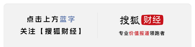 外卖狂欢的代价：巨头财报惨不忍睹