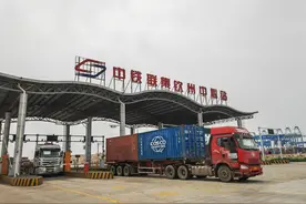 西部陆海新通道打开开放发展新空间图片