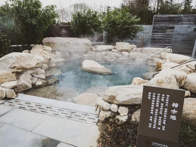 上海寒潮预警！骤降10℃！上海太阳岛度假酒店邀你赴温泉养生局～工会会员独享价格！