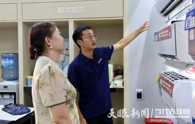 绥阳：夏日经济活力澎湃