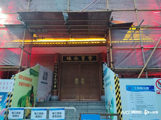 冲刺世界级水岸，广州珠江码头升级面临三大挑战