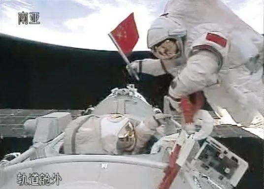 今日七夕，“中国载人航天永远不缺浪漫”