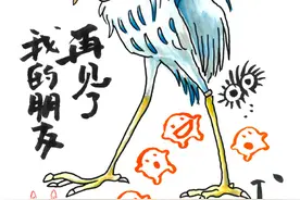 宫崎骏新片《你想活出怎样的人生》内地定档4月3日图片