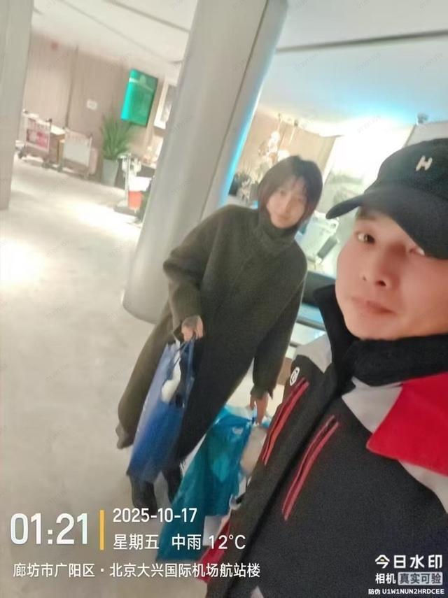 顺丰践行“最后一百米”极致服务：员工深夜乘高铁6小时跨城急送“救急”电脑