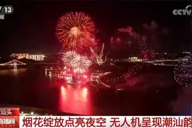 “万紫千红总是春”！灯光璀璨耀神州 流光溢彩庆佳节图片