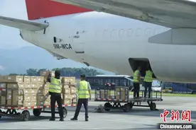 云南芒市往返缅甸仰光全货机航班再次起航图片