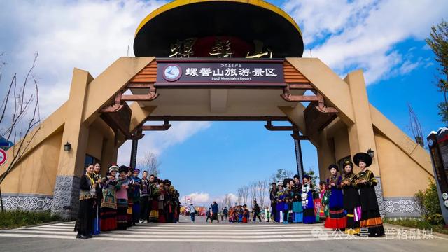 【冬季暖阳 凉山不凉】普格螺髻山非遗进景区,解锁彝历年新玩法