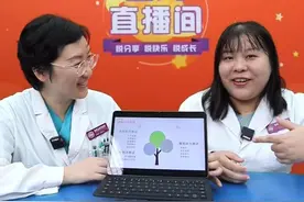 守护童声，聆听未来，首都儿科研究所耳鼻咽喉头颈外科举办爱耳日系列活动图片