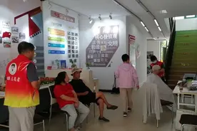 便民志愿服务价格还能更优惠吗？名单来了→图片