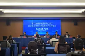 4月21日至25日  相约醴陵共赴“火花派对”图片