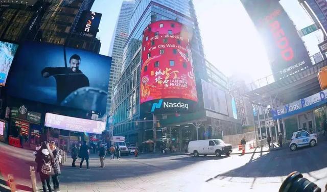 以灯为桥，西安城墙新春灯会让中国年味走向全球