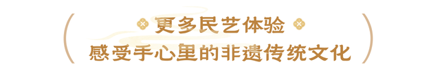 全是人！百盏灯笼今晚全亮，这个地方火了！