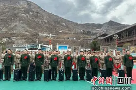汶川县举行退役士兵光荣返乡欢送会图片