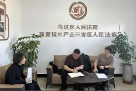 【以案释法】经专业技术培训后上岗的员工，未按培训协议约定，离职后应支付公司培训违约金图片
