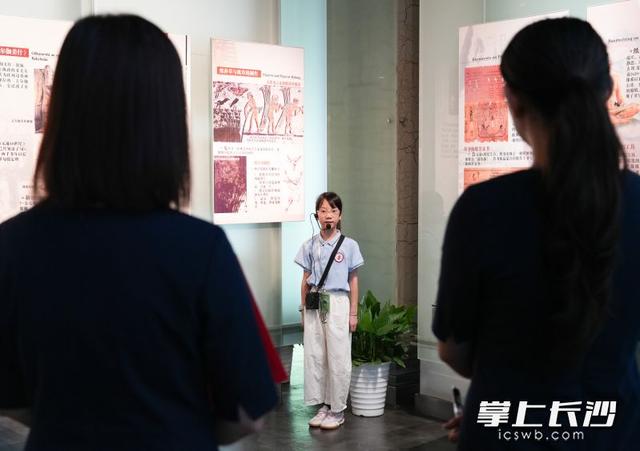长沙简牍博物馆“小小讲解员”培训班结业