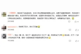 刚刚，滴滴崩了！图片