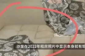 离谱！女生退租被房东提“无理要求”，网友支招图片