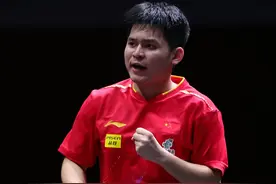 世乒赛｜林诗栋晋级男单八强图片