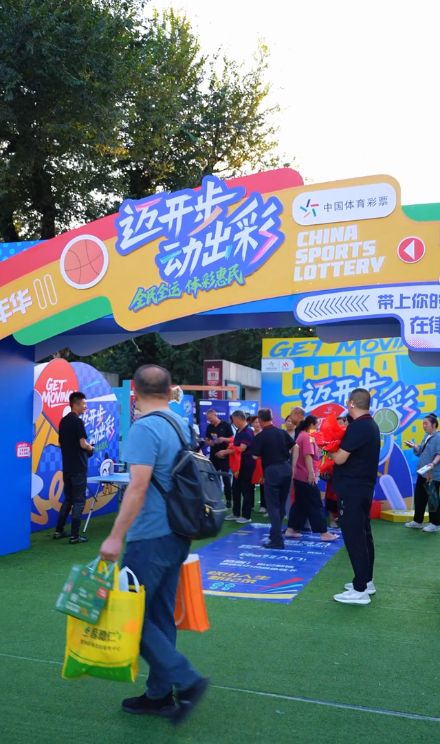 “族”局嗨玩，你来了吗？（文末重要提醒）
