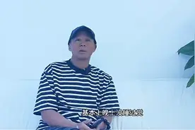 突发讣告！知名网红“宝炫是冠军”去世，年仅53岁图片