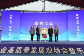 湖南湘阴：以一粒石英砂，兴起一条产业链图片