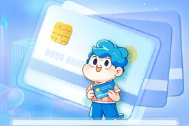 【图解公积金】“商转公”贷款与“商转组合”贷款合作银行再扩大图片