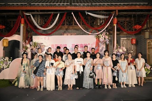 【团团严选】川渝一家亲—— 这场古风交友带你邂逅中式浪漫→