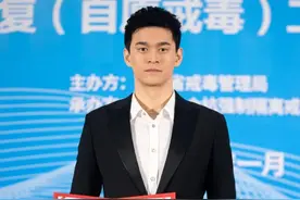 33岁孙杨，有新身份！图片