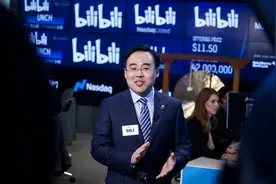 B站终于开窍了图片