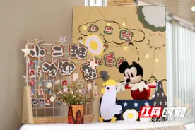 满“新”欢喜的相见 株洲市幼儿园（中海园）萌娃入园啦图片